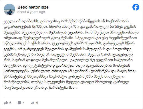 Beso Review