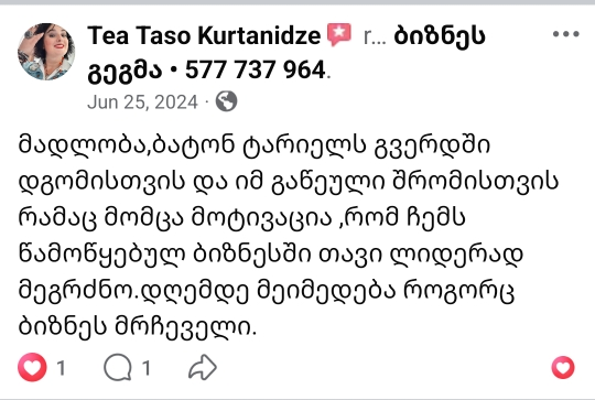 taso