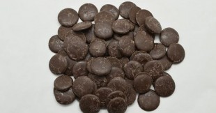 შოკოლადის ღილები საკონდიტრო სანდომი shokoladis gilebi sakonditro sandomi