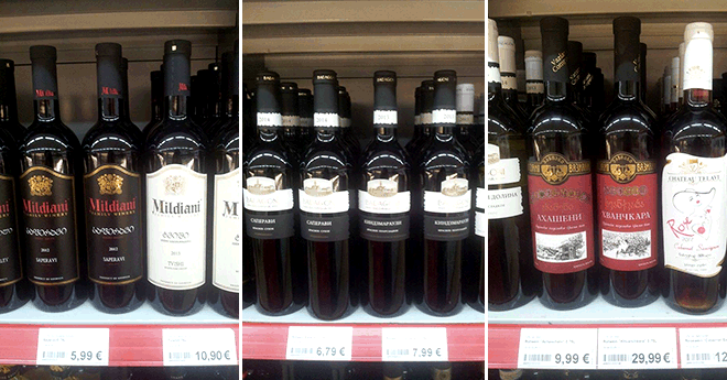 ქართული ღვინო ბერლინში