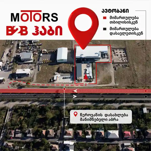 แแขแ แแแขแแ แกแ